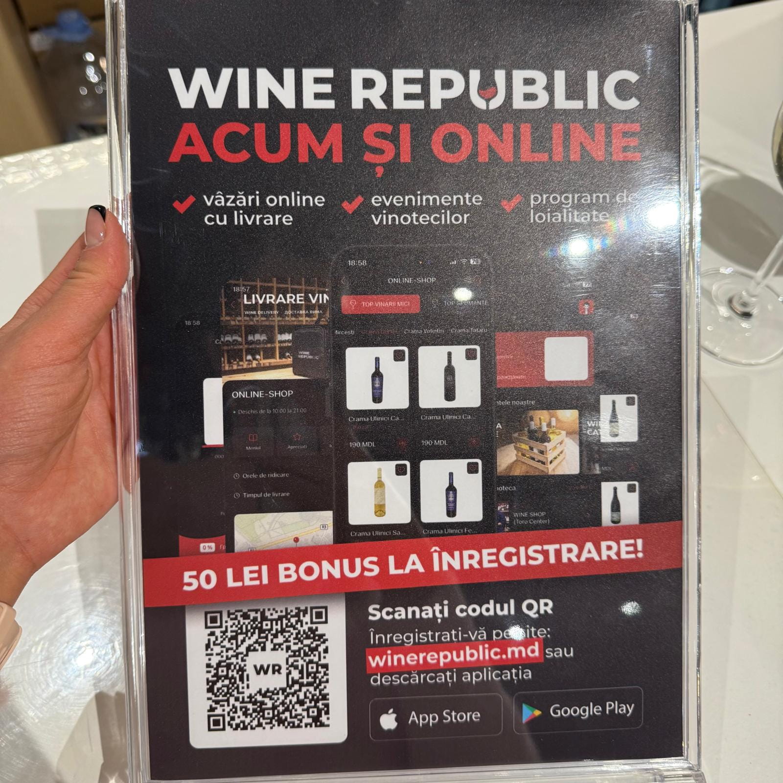Wine Republic Sign